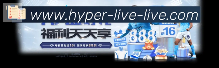 cba直播APP 封面图